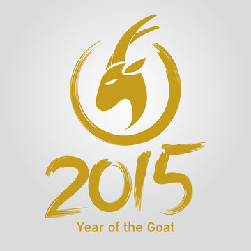 Happy New Year 2015, year of the goat