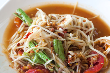 Papaya Salad