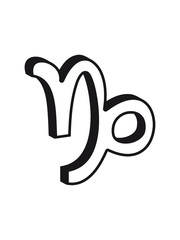 Capricorn horoscope sweet funny funny