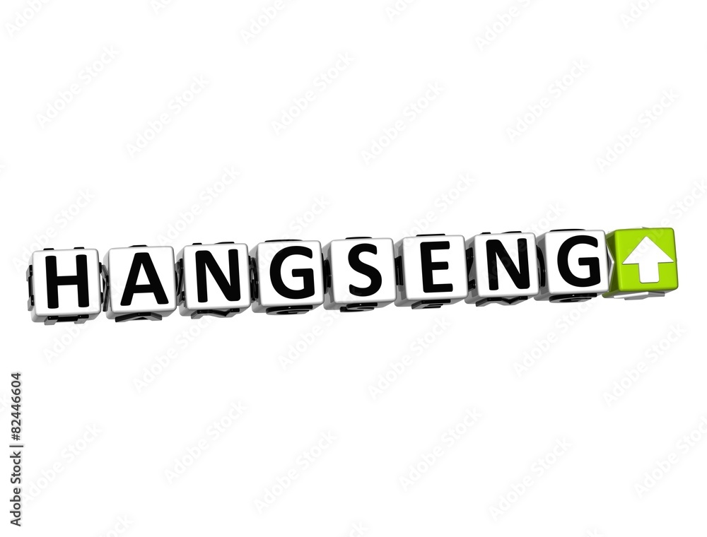 Poster 3d hangseng stock market block text on white background