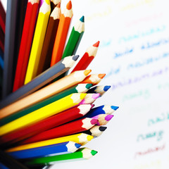 Set of colorful wooden pencils