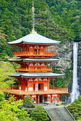 Foto op Canvas Scenic View of Kumano Nachi Taisha and Nachi Waterfall in Kii-Katsuura, Japan © Ramillah