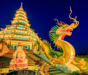 Wat Hyua Pla Kang (Chinese style) in Chiangrai, Thailand