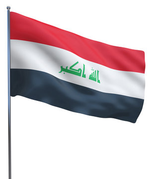 Iraq Flag Image