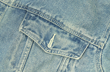 Jeansjacke, Detail, horizontal