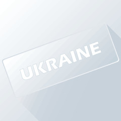 Ukraine unique button