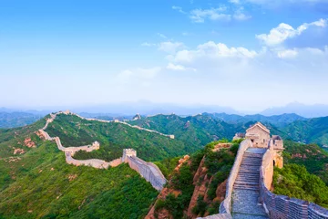 Runde Alu-Dibond Bilder Chinesische Mauer great wall