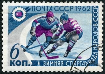 USSR - 1962: shows Ice Hockey players, series dedicated First Pe