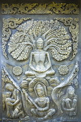 Wall Sculpture thai antique