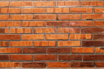 Obraz premium wall background