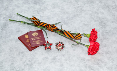 George Ribbon, carnation flowers, Order of the Red Star