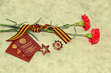 On the day of May 9 Victory