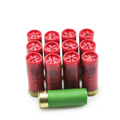 12 gauge shotgun shells isolated on a white background - 82583888