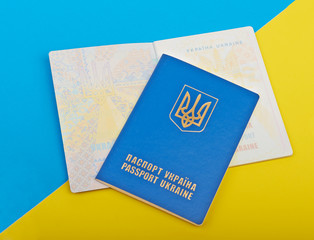 Ukrainian passport