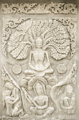 Wall Sculpture thai antique