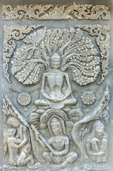 Wall Sculpture thai antique