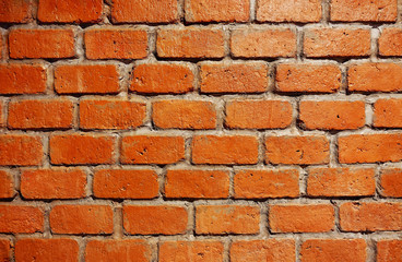 Fototapeta premium Background of brick wall