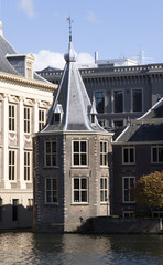 Tower of the prime minister