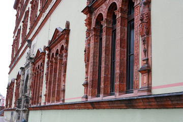 Fürstenhof, heute Amtsgericht