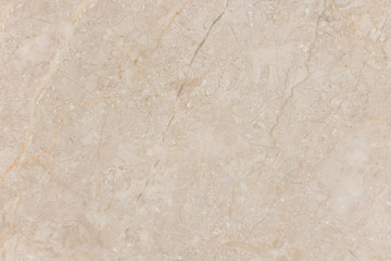 Cream marble stone wall.