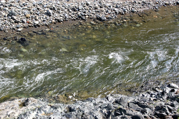 Stream of the small quick mountain river
