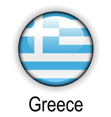 greece state flag