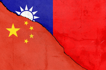 Riss zwischen Taiwan und China (Taiwan and China divided) - obrazy, fototapety, plakaty