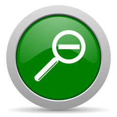 lens green glossy web icon