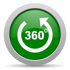 panorama green glossy web icon