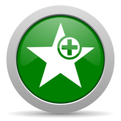 star green glossy web icon