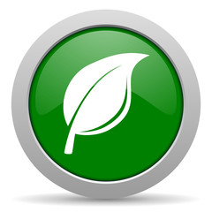 nature green glossy web icon