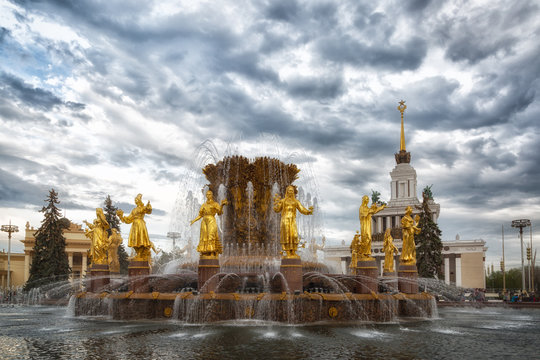 fountain Friendship of people and Central pavilion, Moscow