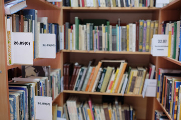 Interior of library with book shelves