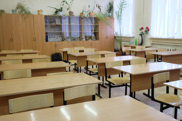 Interior of an empty school class
