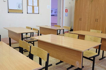 Interior of an empty school class