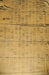 hieroglyph 3