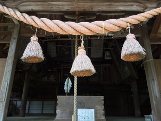 Shrine 