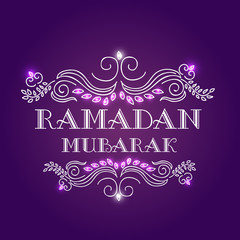 Elegant greeting card for Ramadan Kareem celebration.