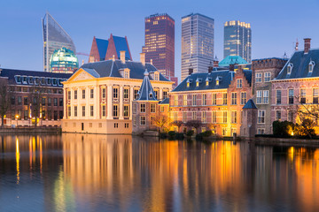 Natherlands Parliament Hague - 82775090