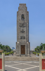 Fototapeta na wymiar Malaysian National Monument
