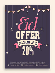 Sale poster, banner or flyer for Eid Mubarak celebration.