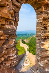 Papier Peint photo autocollant Mur chinois Great wall under sunshine