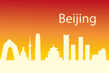 Beijing city skyline. Vector silhouette illustration