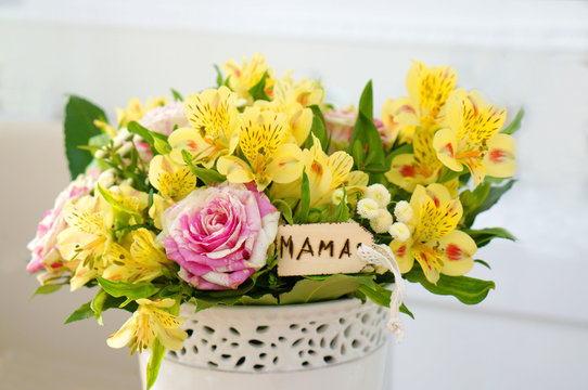 Gru&szlig; an Mama / Muttertag