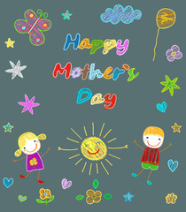 happy mother`s day