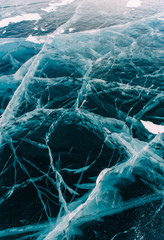 frozen winter Baikal