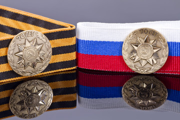 Badge struck at the Saint-Petersburg mint for victory day