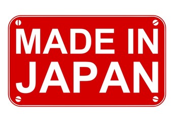 Made in Japan sign