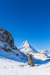 Naklejka na ściany i meble Matterhorn and tone heap