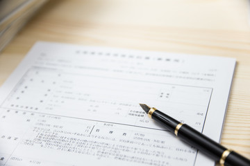 賃貸契約書を書く